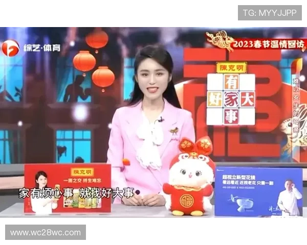 安徽综艺节目直播精彩纷呈不容错过